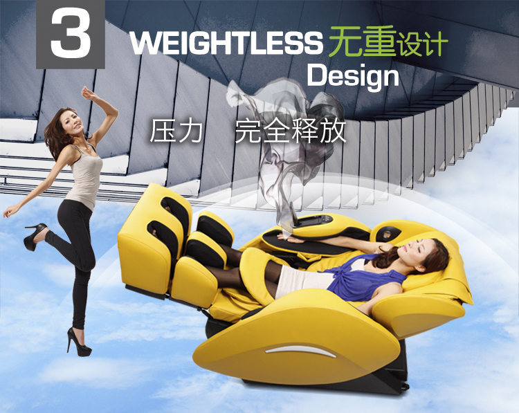 Massage Chair