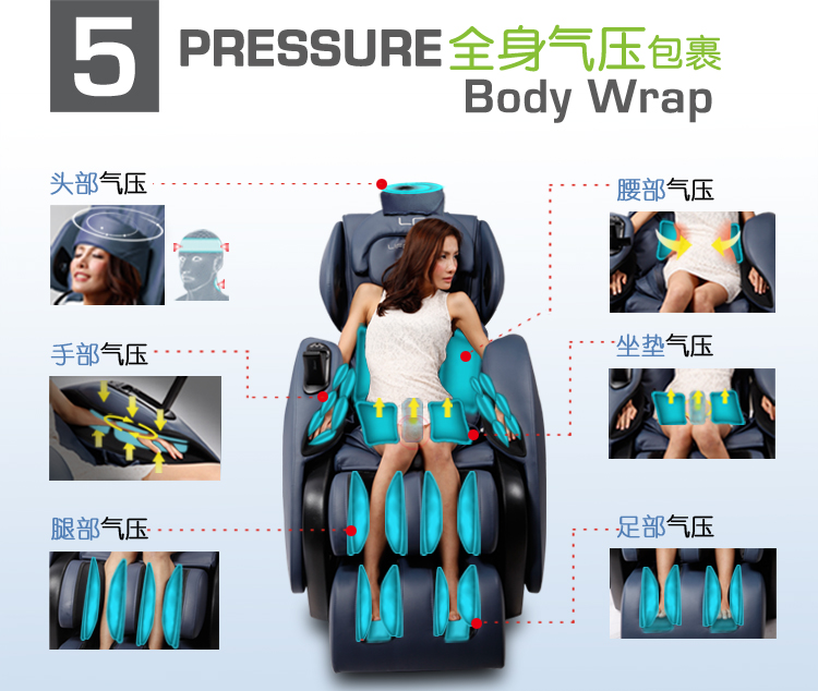 Massage Chair