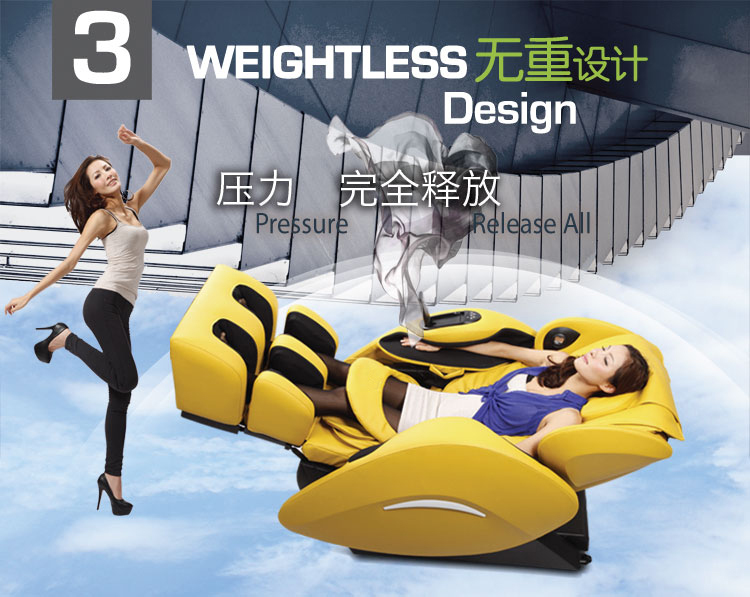 Massage Chair