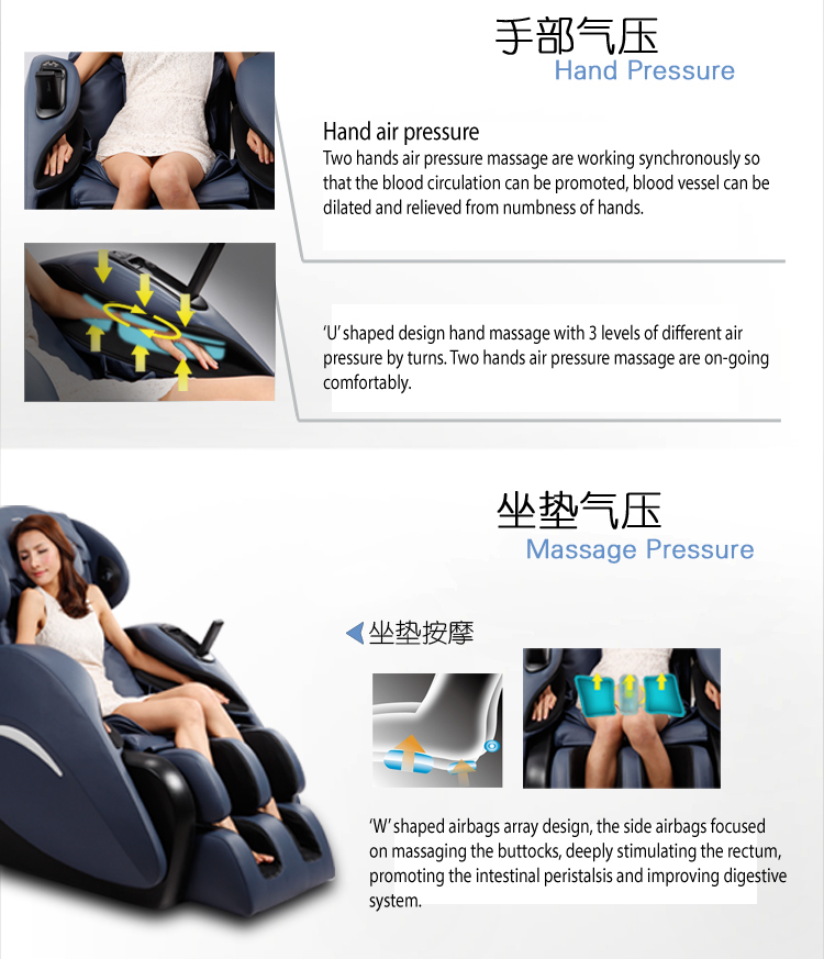 Massage Chair
