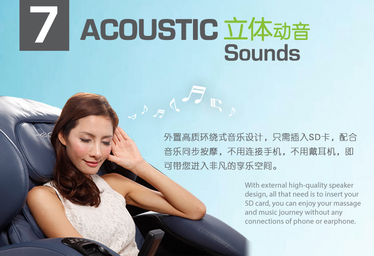 Massage Chair