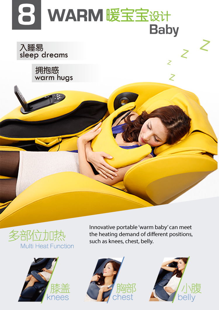 Massage Chair