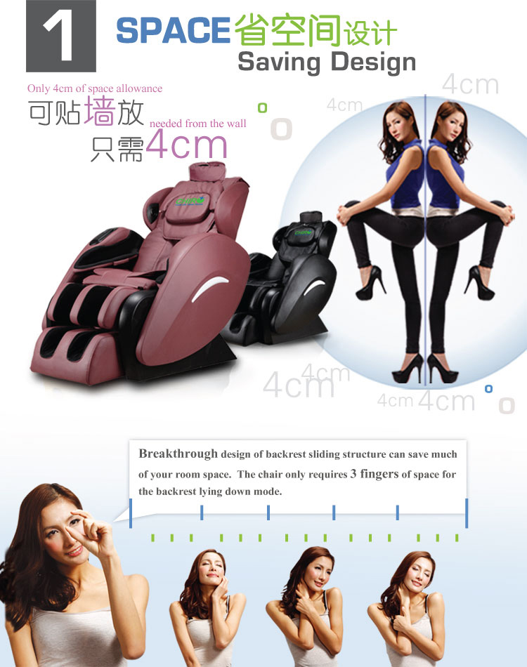Massage Chair
