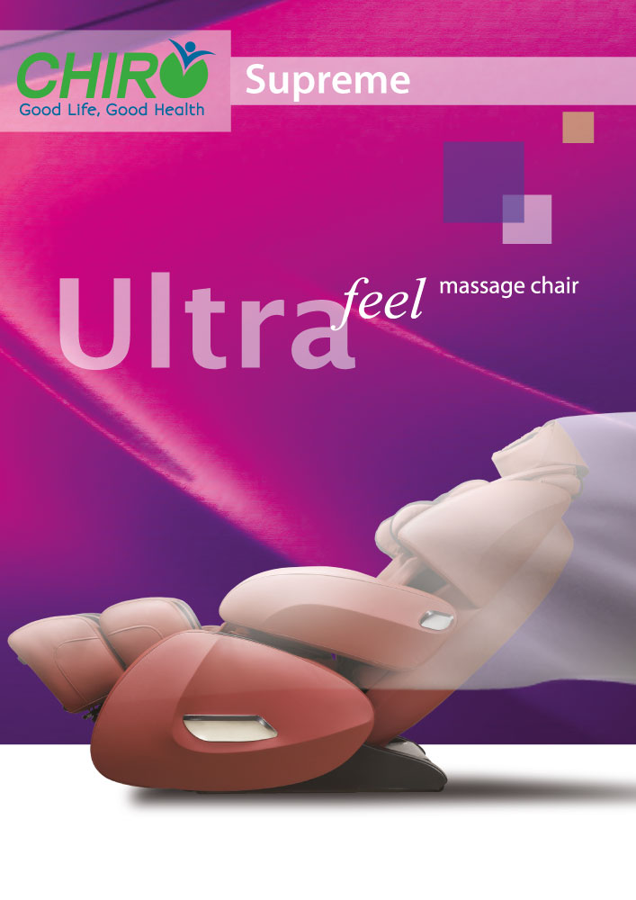 Massage Chair