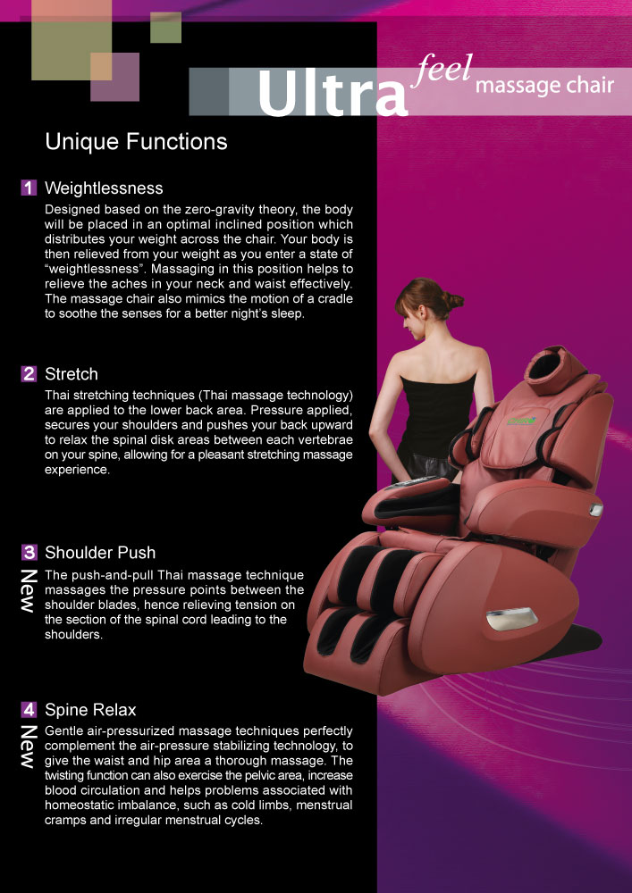 Massage Chair