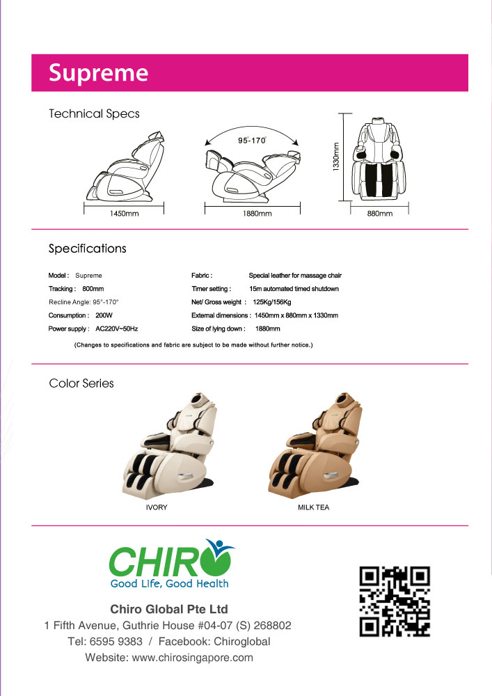 Massage Chair